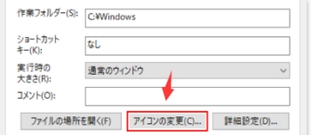  windows2021430-78-2.jpg