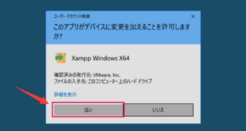 Windows2021520-519-3.jpg