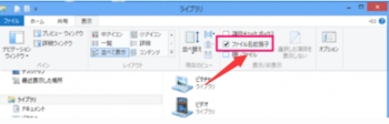 Windows2021520-520-2.jpg