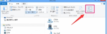 Windows2021520-520-3.jpg