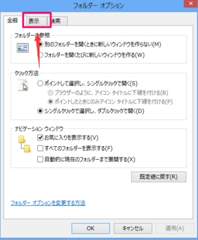 Windows2021520-520-4.jpg