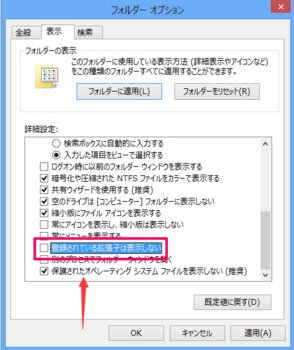 Windows2021520-520-5.jpg