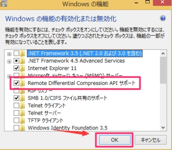 Windows2021521-583-6.jpg