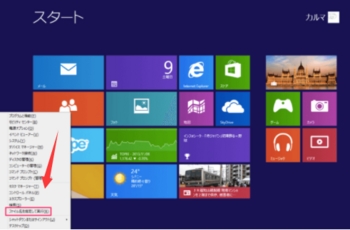 Windows2021524-594-1.jpg