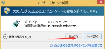 Windows2021524-594-3.jpg