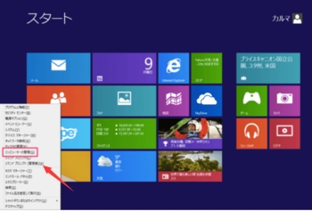 Windows2021525-655-1.jpg
