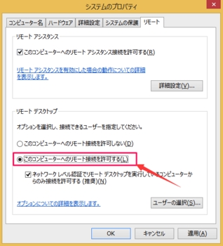 Windows2021527-721-4.jpg