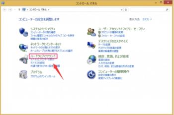 Windows2021527-722-2.jpg
