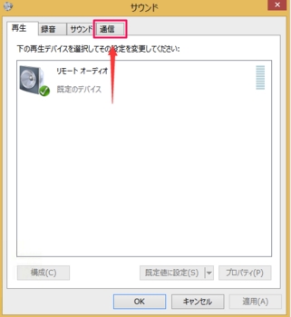 Windows2021527-722-4.jpg