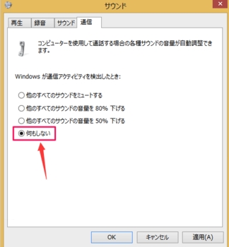 Windows2021527-722-6.jpg