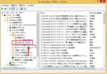 Windows2021527-724-4.jpg
