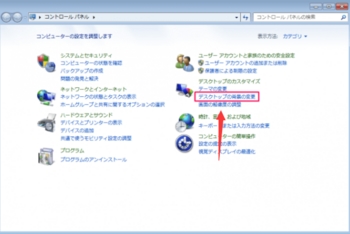 Windows2021528-783-2.jpg