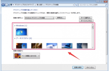 Windows2021528-783-3.jpg