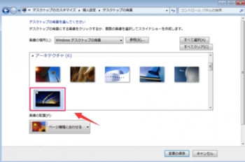 Windows2021528-783-4.jpg