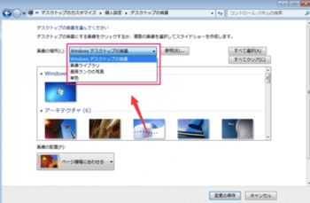 Windows2021528-783-8.jpg